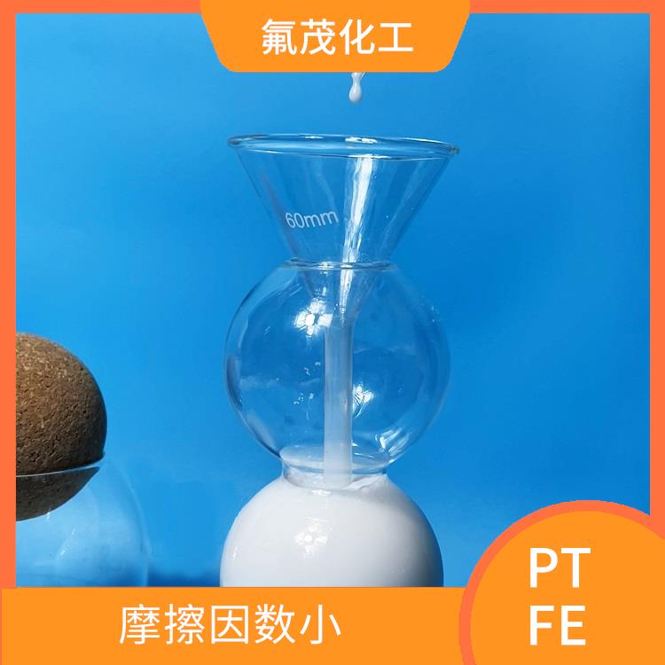 PTFE乳液现货供应 分散性好 热膨胀系数低