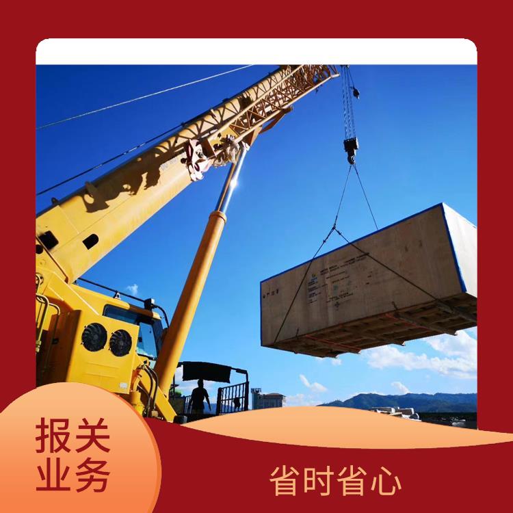 老挝货场老挝货场报关 线路把控性强 服务周到