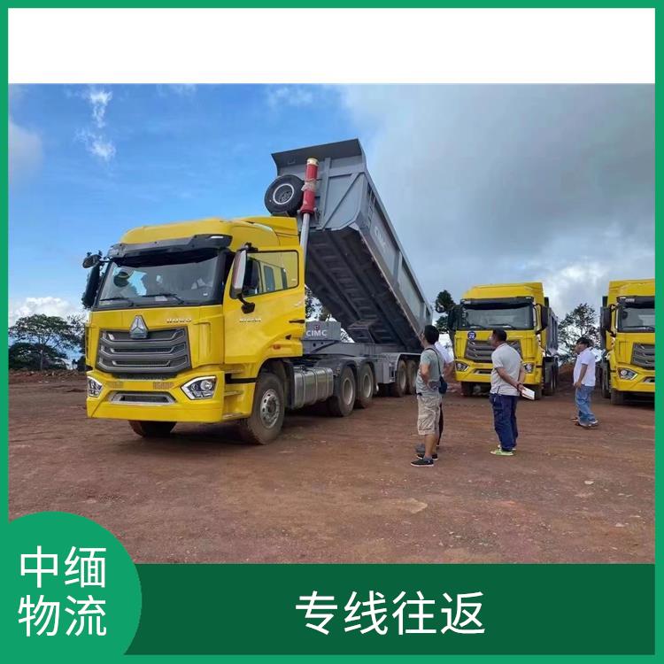 畹町口岸吊装业务公司 提高运输效率 快速到达省时省心