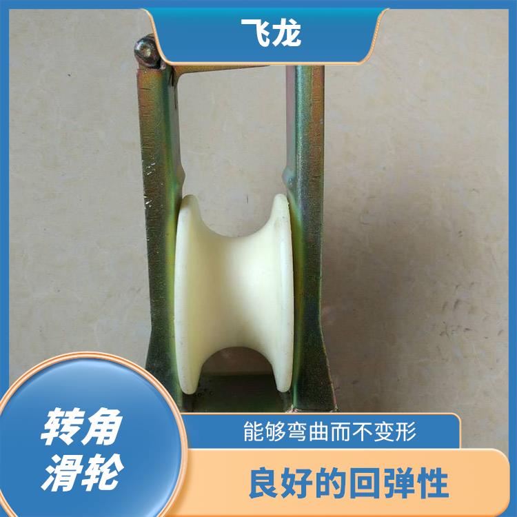 河北放电缆滑轮型号 结构简单 三轮结构可直接施放