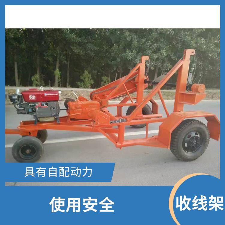 廊坊电缆收线车电话 操作简单坚固