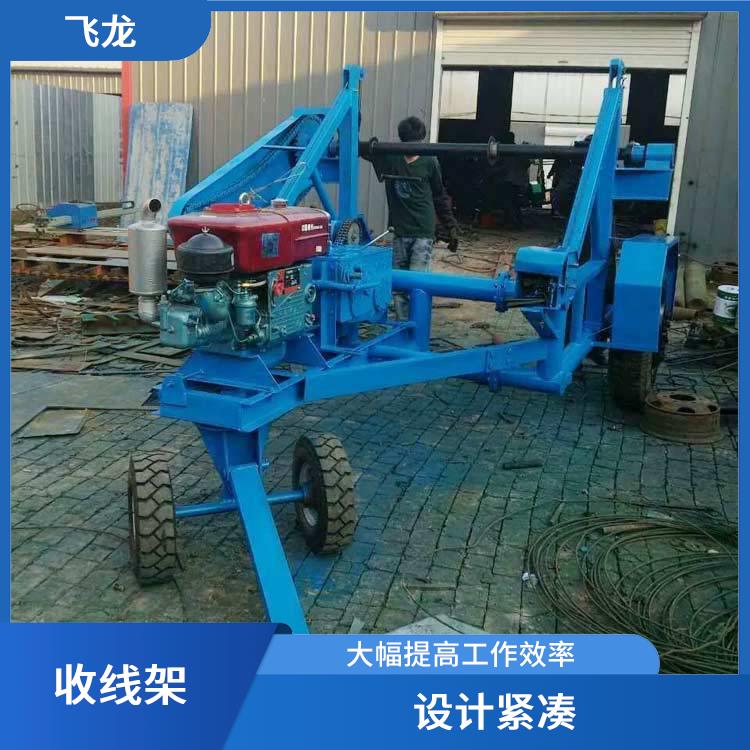 廊坊电缆收线车电话 操作简单坚固
