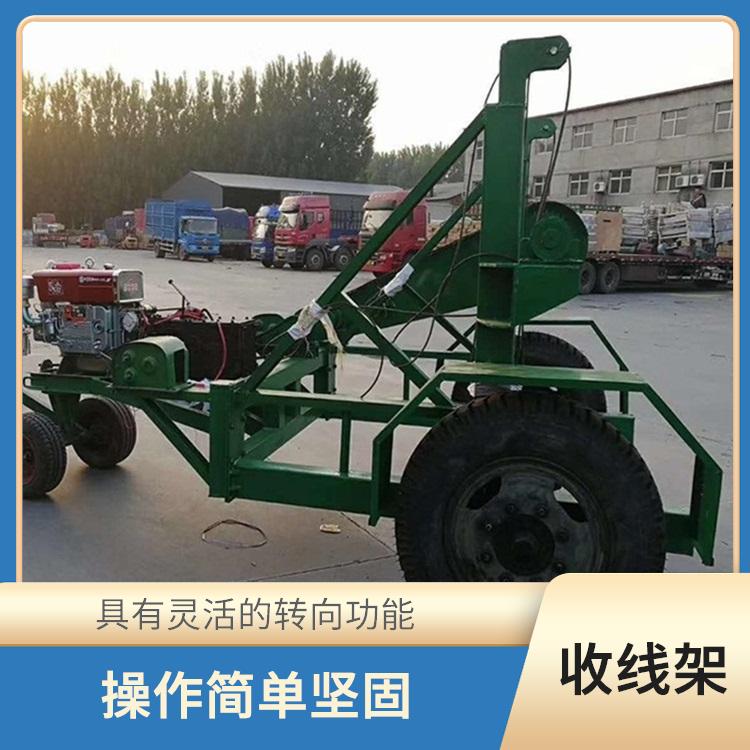 廊坊电缆收线车电话 操作简单坚固