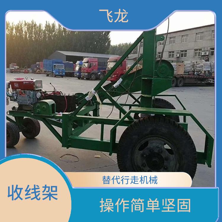 廊坊10吨大型电缆拖车价格 导线展放后可回抽