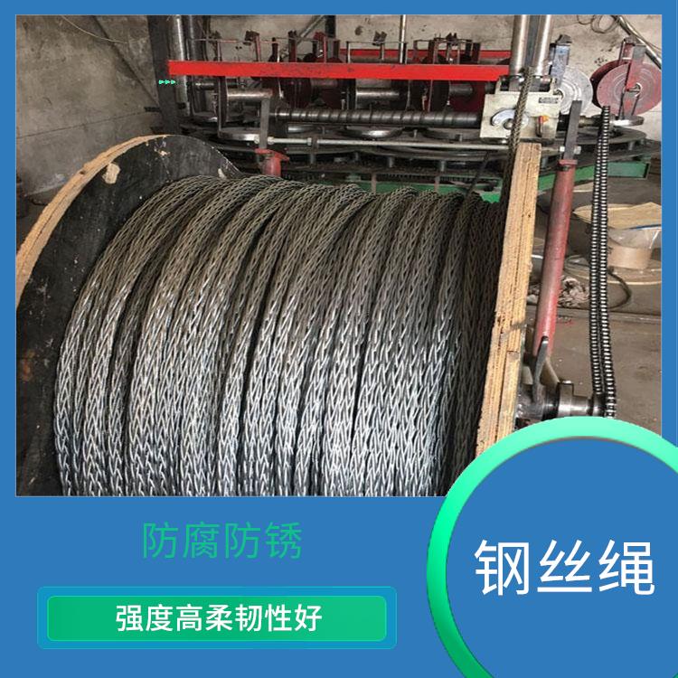 霸州市无扭钢丝绳规格