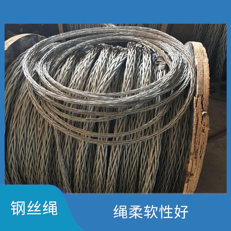 霸州市无扭钢丝绳规格