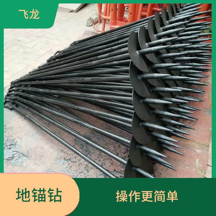 河北手动地锚钻订购 穿越传统一机多用 抗腐蚀