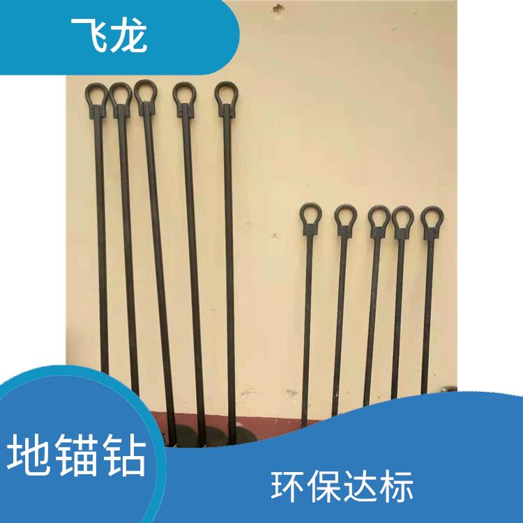 河北手动地锚钻订购 穿越传统一机多用 抗腐蚀
