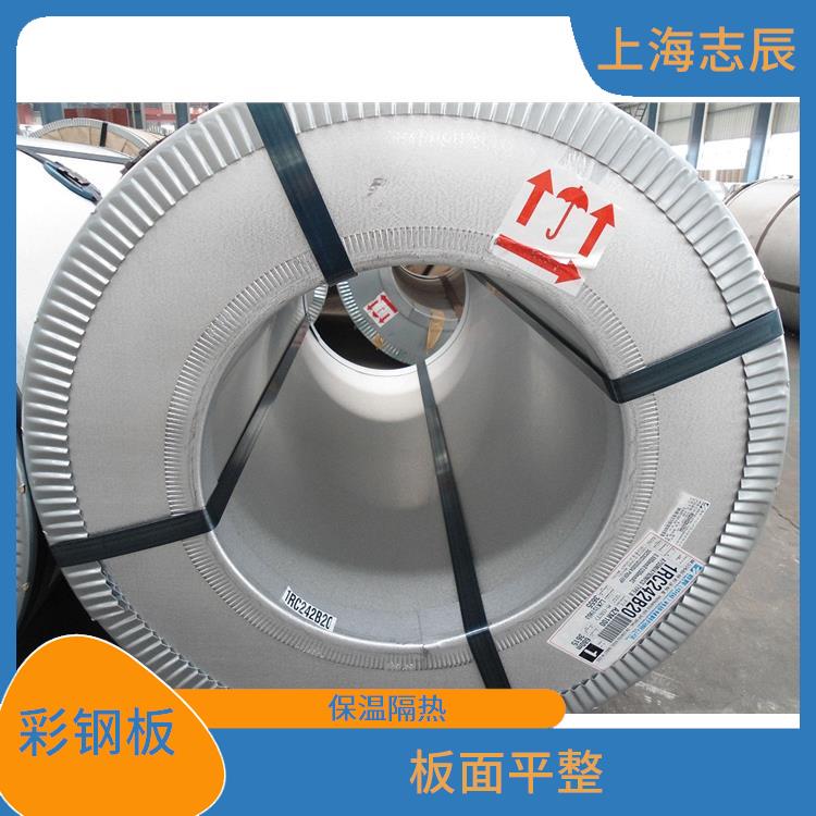烨辉中国彩钢卷 安装方便 重量轻 强度高