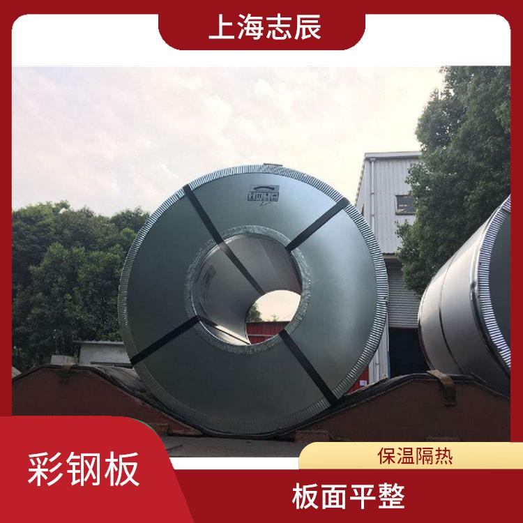 烨辉彩涂板 板面平整 重量轻 强度高