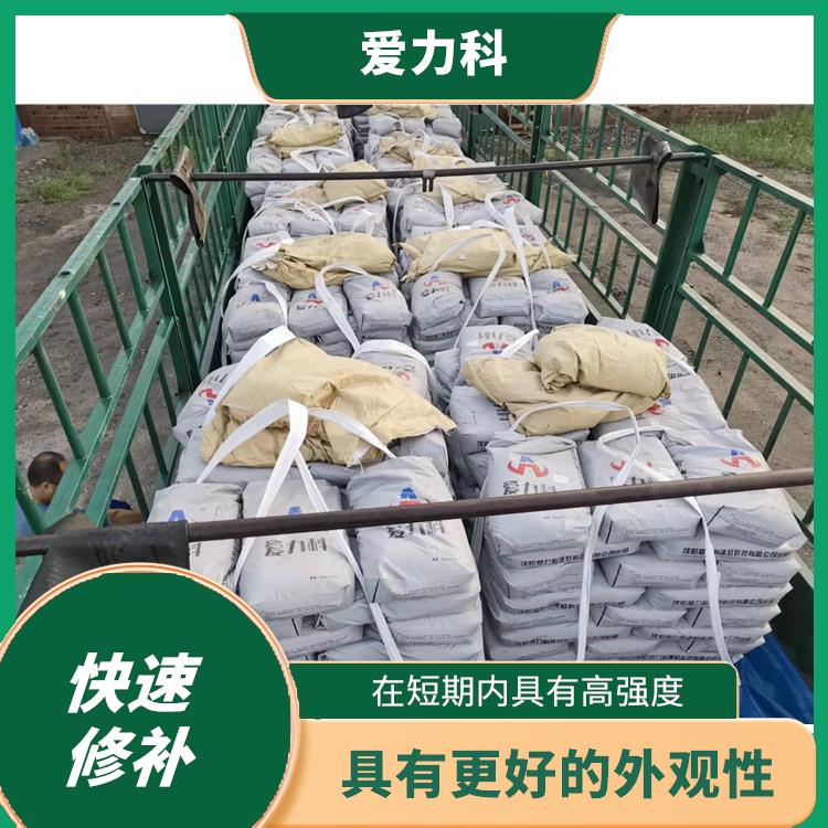 山东桥梁伸缩缝快速修补料 施工效果好 高流态 不泌水