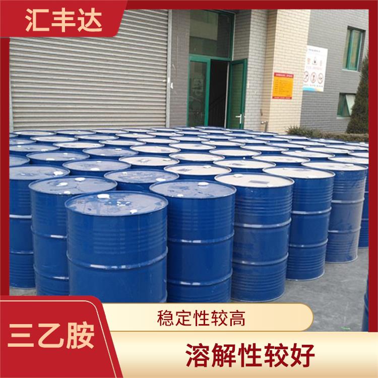 南宁工业级三乙胺销售 稳定性较高 良好的抗氧化性能