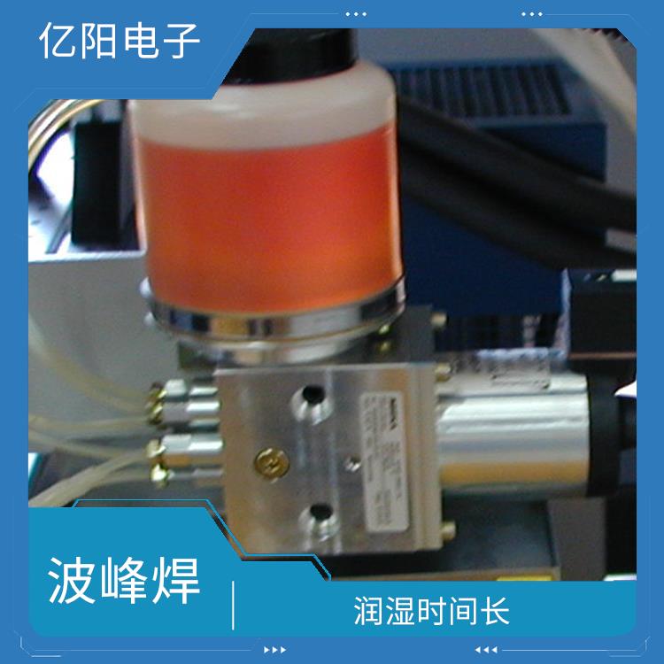 宁波 隧道波峰焊 PCB板预热均匀 焊接喷嘴高度自动调节