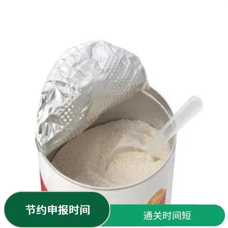 上海食品进口报关清关代理 处理方式灵活 通关时间短