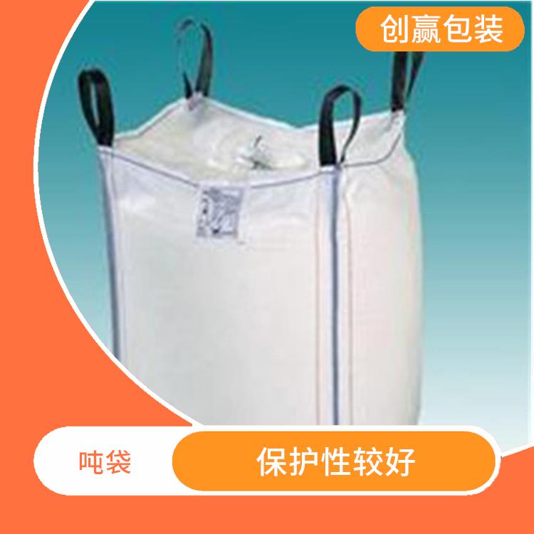 重庆市酉阳县创嬴吨袋开发 可以重复使用 可用于多次循环使用
