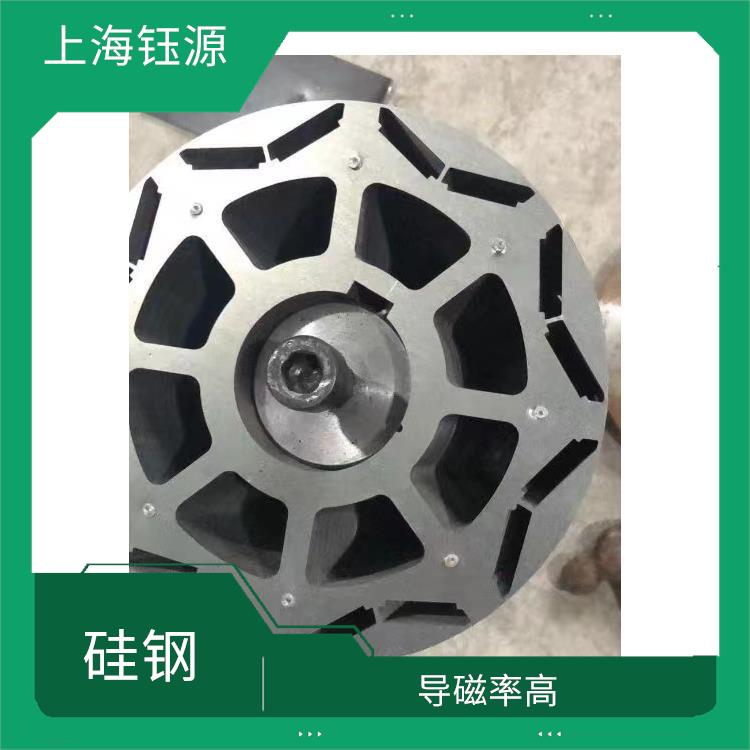 新能源硅钢 矫顽力低 铁损低 磁感高