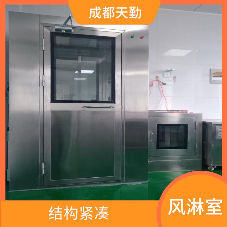 四川风淋室维修 运行平稳 工作方式稳定