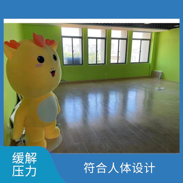 心理咨询室设备厂家 不易变形 内置大量心理拥抱疏导语