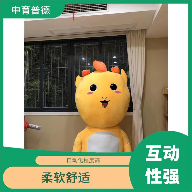 心理咨询室设备厂家 不易变形 内置大量心理拥抱疏导语
