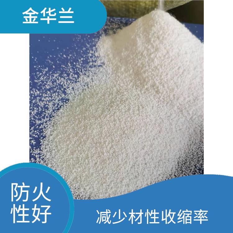 玻化微珠保温砂浆 保温隔热 耐老化耐候性强