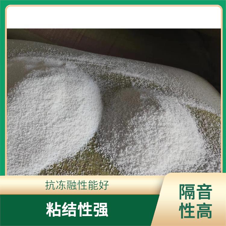 玻化微珠保温砂浆 保温隔热 耐老化耐候性强