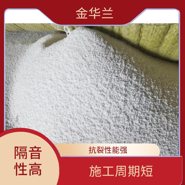 玻化微珠批发 和易性好 现场直接加水调和使用