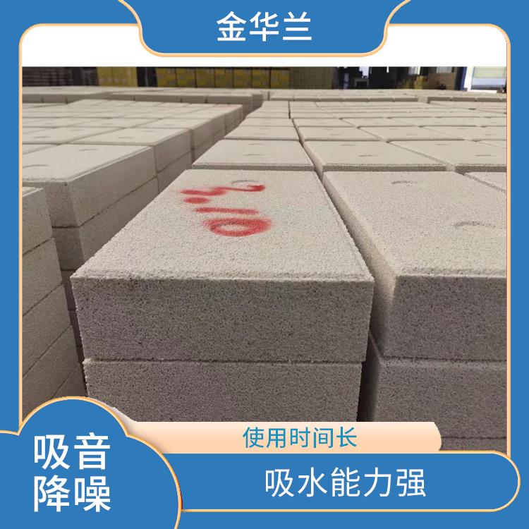 珍珠岩保温砖 不易腐烂发霉 质轻且保温隔热