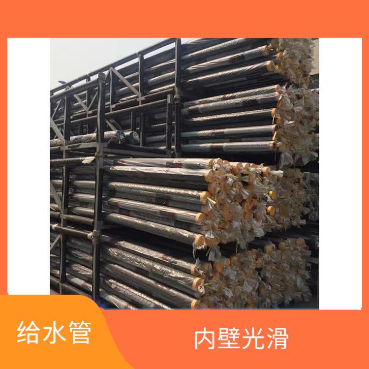 联塑管道HDPE给水管供应商 韧性高 流阻小 强度高 耐腐蚀