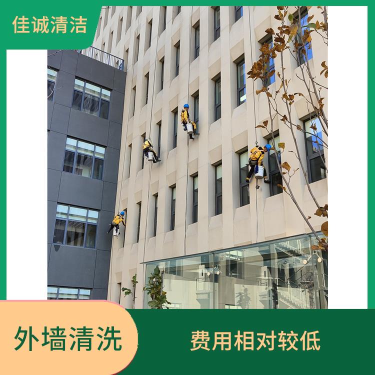 外墙条砖清洗 费用相对较低 工作人员掌握安全操作技能