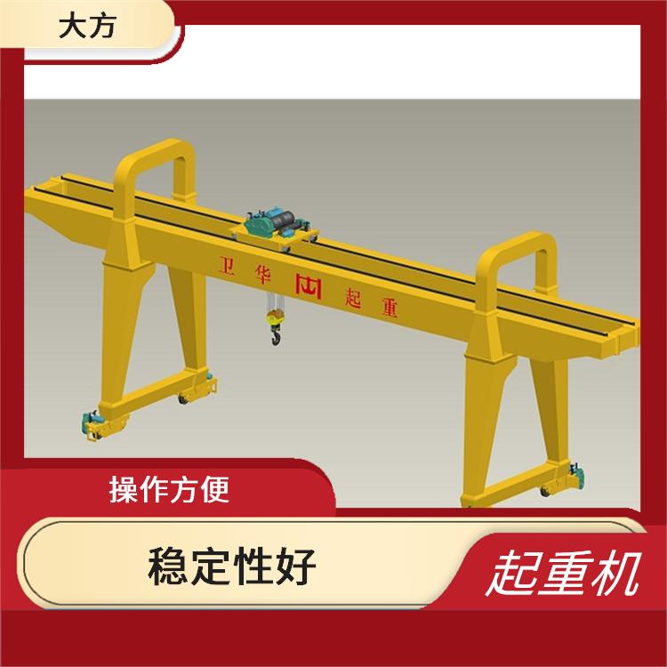 工程用雙主梁門機 結構簡單 易于維護和保養