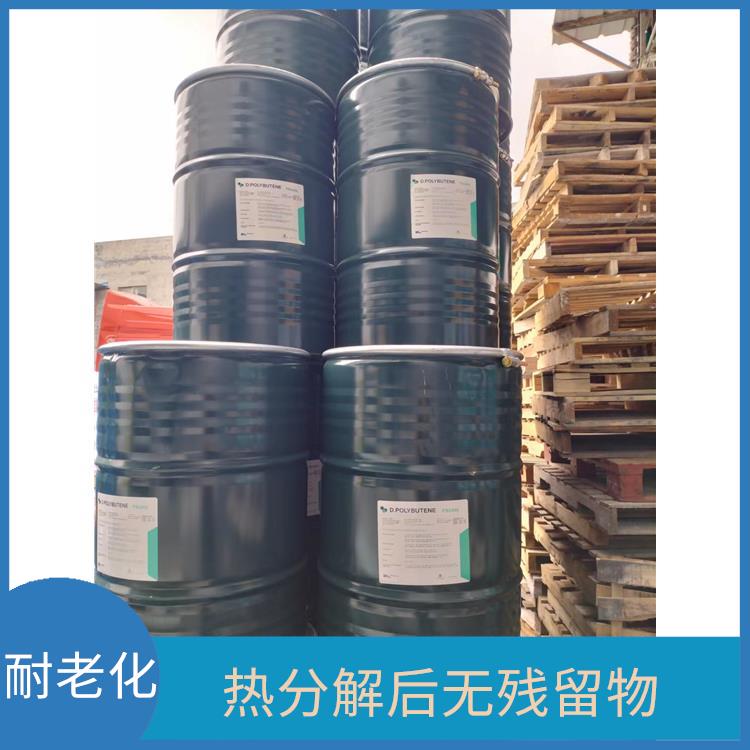 昆虫胶原料聚丁烯PB1300 易于使用和加工 渗透性好