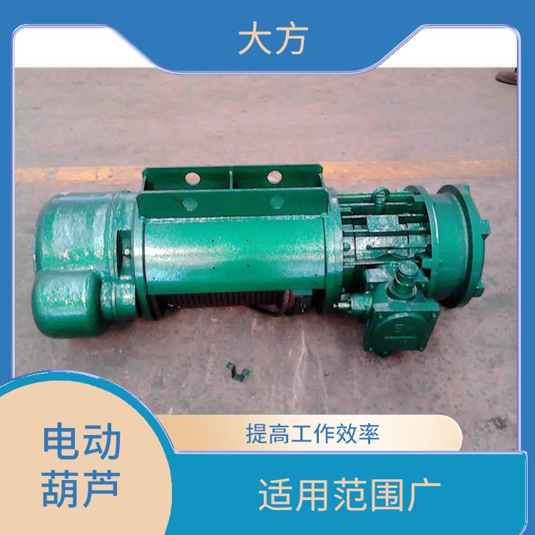 濮陽雙速電動葫蘆 降低勞動強度