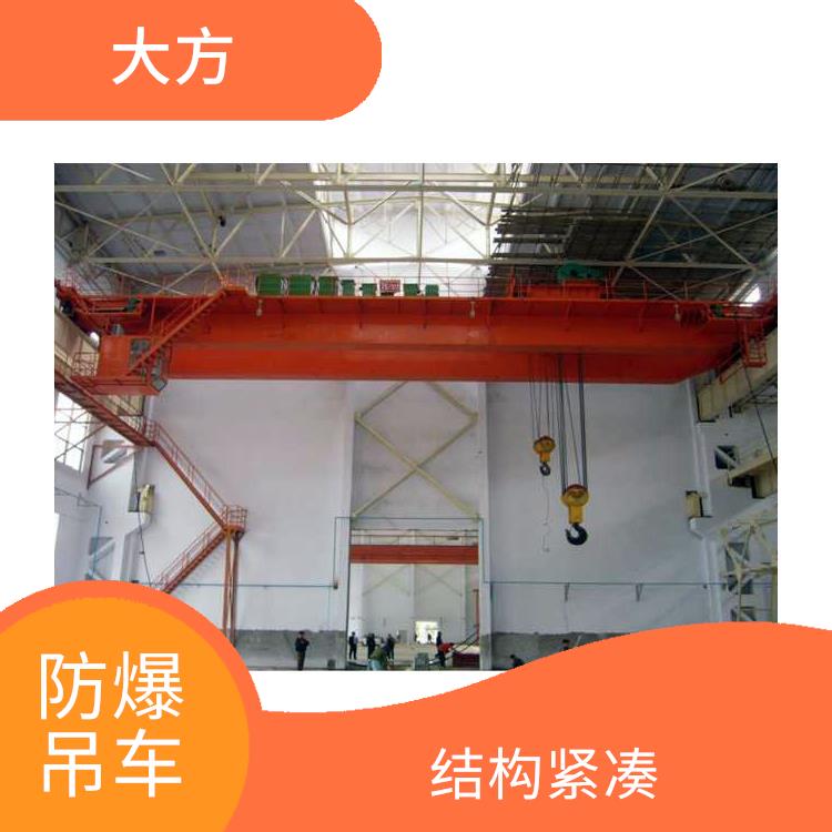 三門峽防爆吊車廠家 靈活性強(qiáng) 防腐蝕性能好