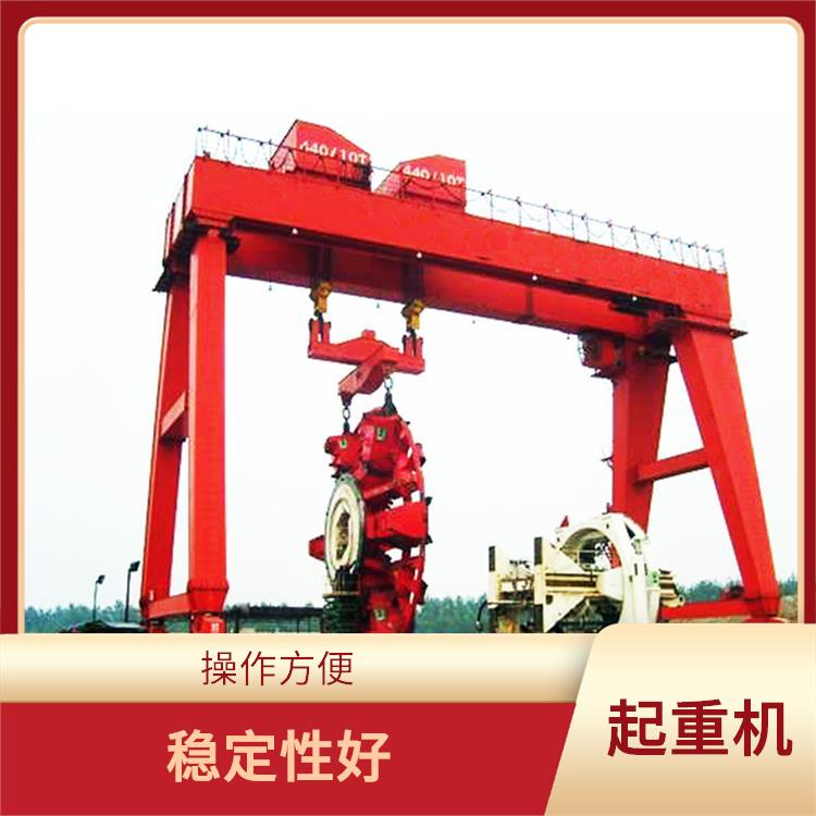河南雙主梁龍門起重機 適用范圍廣 安全可靠