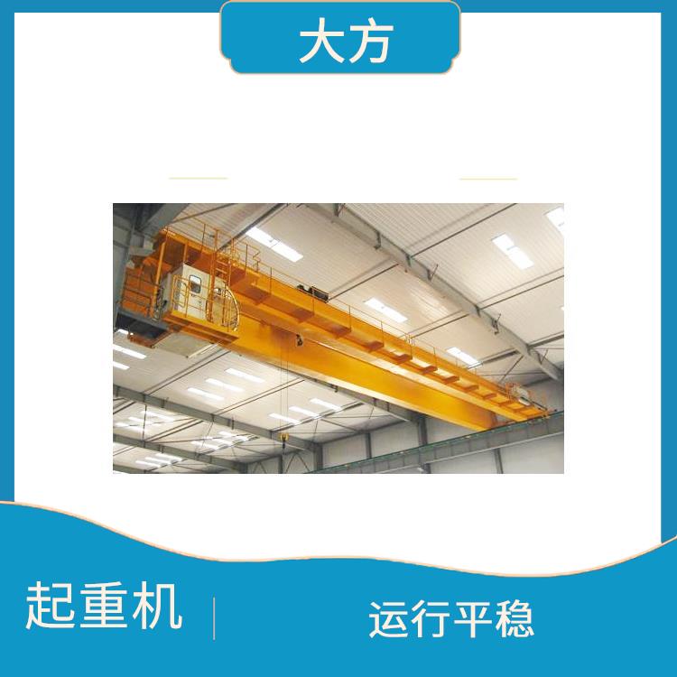 河南歐式吊鉤橋式起重機 操作簡便 適應性強