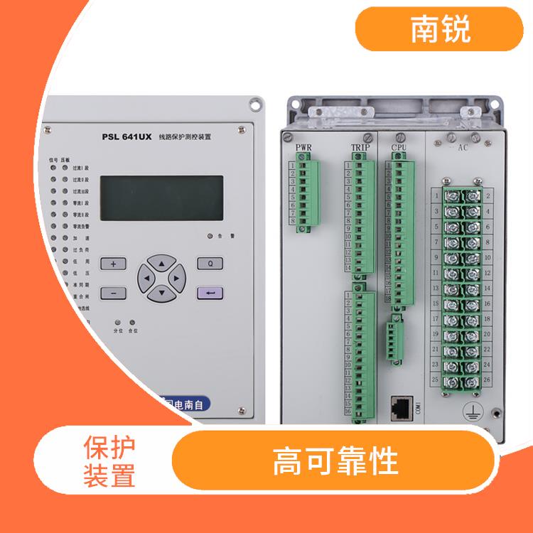 热门国电南自SGB750数字式母线保护装置 广泛应用