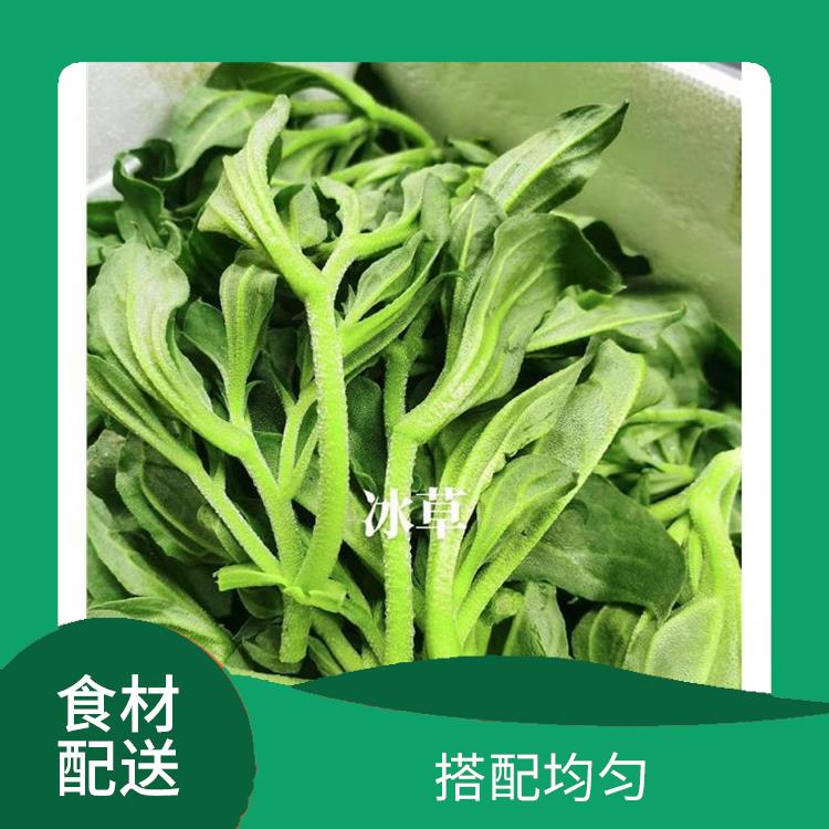 沙井镇食材配送平台电话