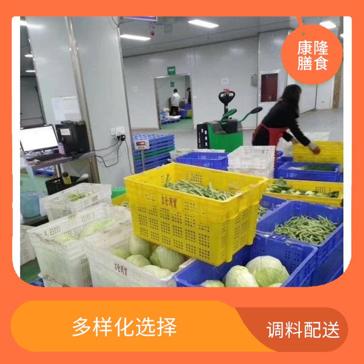 东莞高埗调料配送 方便快捷 时效性较强