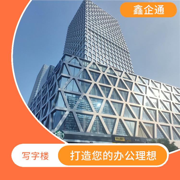 深圳南山写字楼出租费用 品质好的建筑和装修 创新招商策略