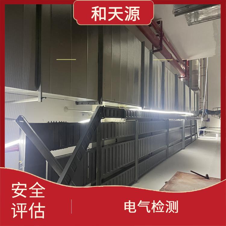 晋江市电气检测电话 商用民用建筑的竣工检测