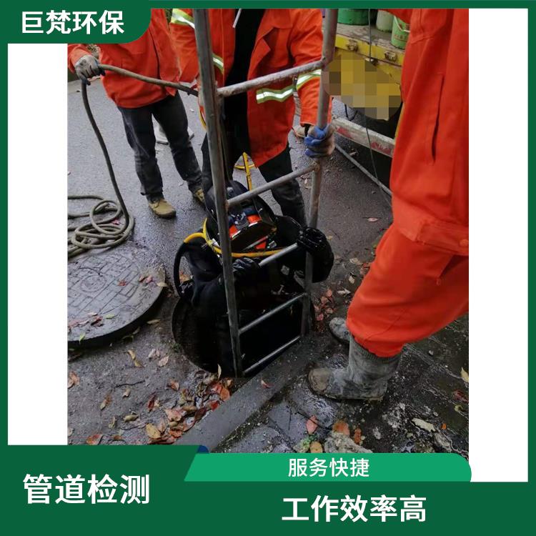 雨污水管网修复 管道格栅安装 施工速度快