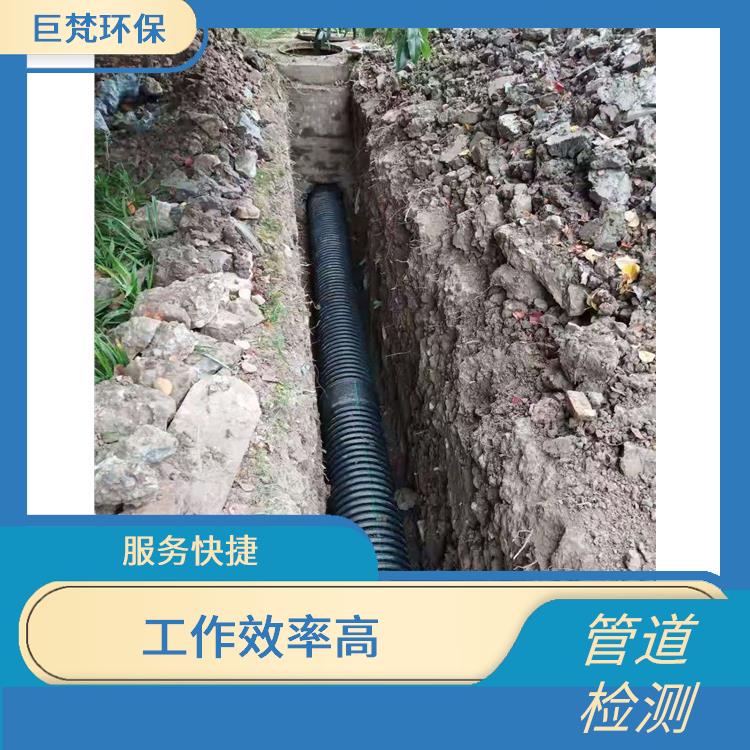 上海管道机器人检测 管道闸阀安装 响应迅速