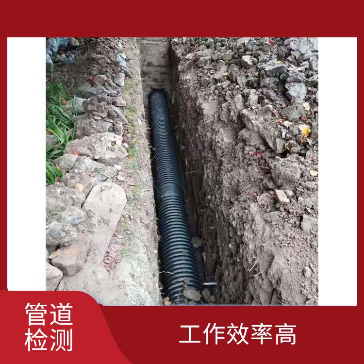 上海新建格栅井 管道维护保养 服务快捷