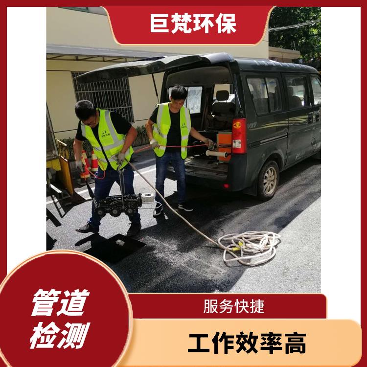 上海隔油池安装公司联系电话 管道改造 技术成熟