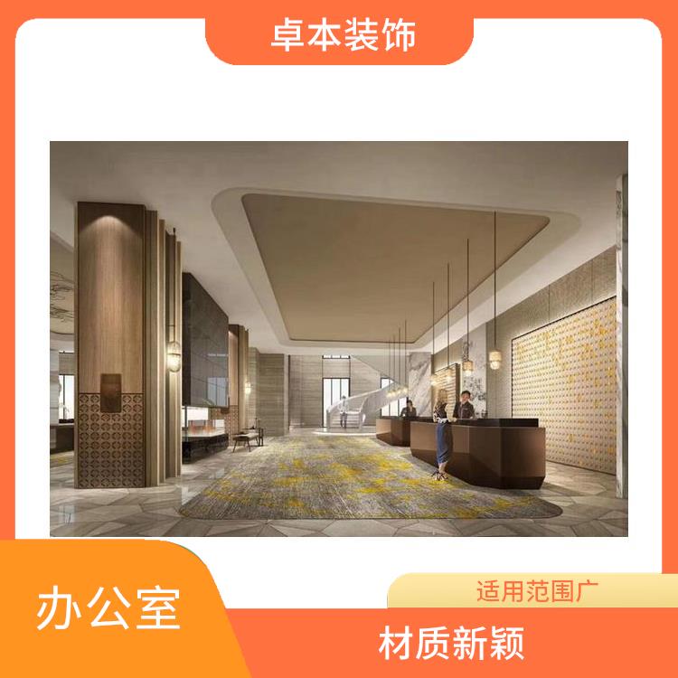 安康酒店装潢设计 实用性强 提升空间利用率