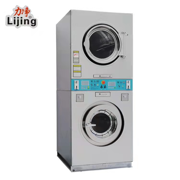 广州力净洗涤设备 洗脱烘一体机 学校洗衣房上烘下洗 15kg双桶洗衣烘干机