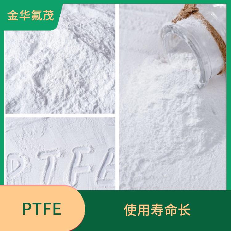 过滤效率高 PTFE超微粉