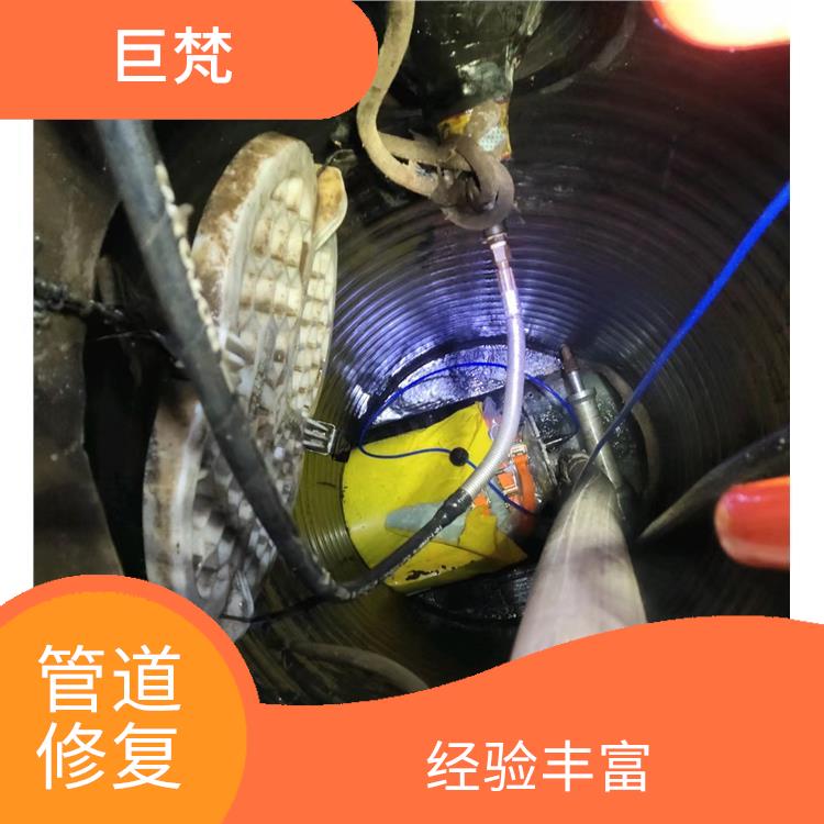 管道泄漏检测仪 上海排水管道检测施工 施工规范化