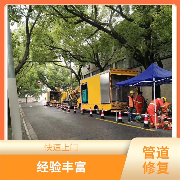 地下管道漏水检测维修 上海管道检测维修 经验丰富