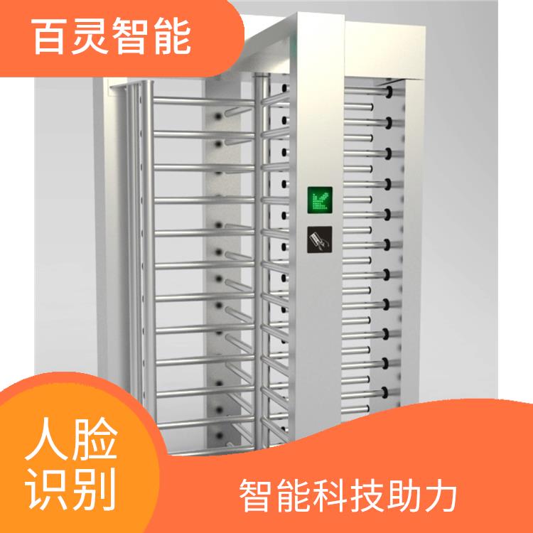 工地进出管理系统 高度自动化 提高了工作效率